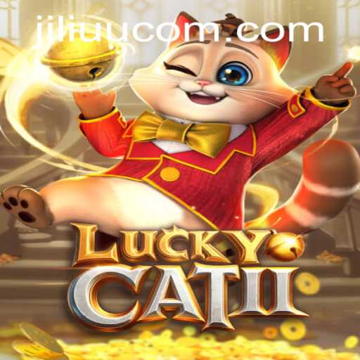 Exploring the Thrilling Universe of LuckyCatII: A Deep Dive into JiLiUU.COM's Latest Sensation