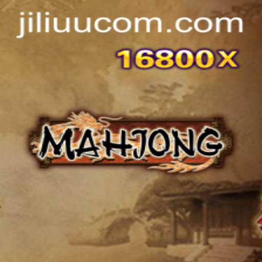 Exploring the Fascinating World of Mahjong: A Game of Skill and Strategy